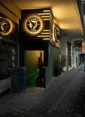 Stannis Pub